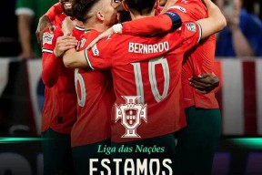 关于风云突变！葡萄牙体育今晚手感冰凉，中超版图或变，话题不断，赛程密集仍需轮换的信息